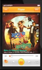 gaana-app